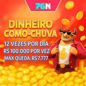 76N ConvidarCentro